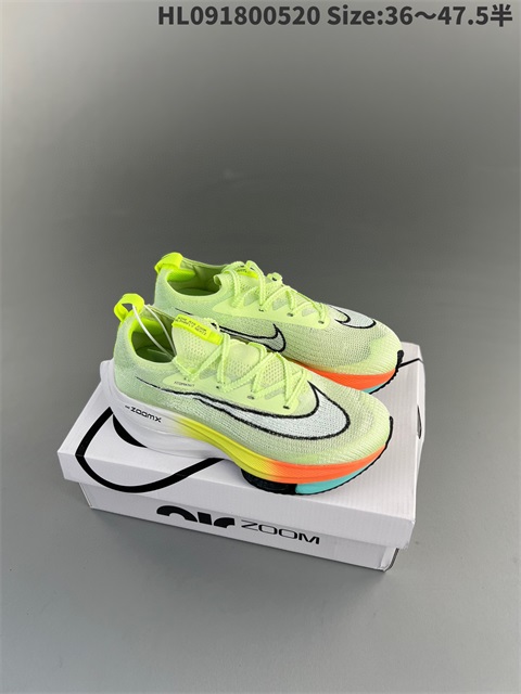 men Air Zoom Alphafly NEXT 2 Proto-003